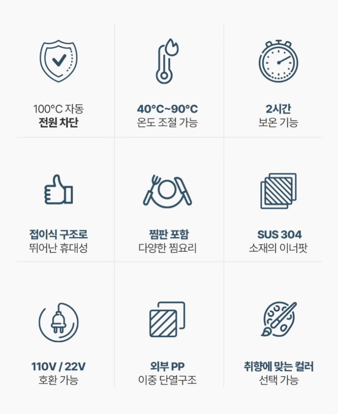 얼그레이자몽생크림케이크 4