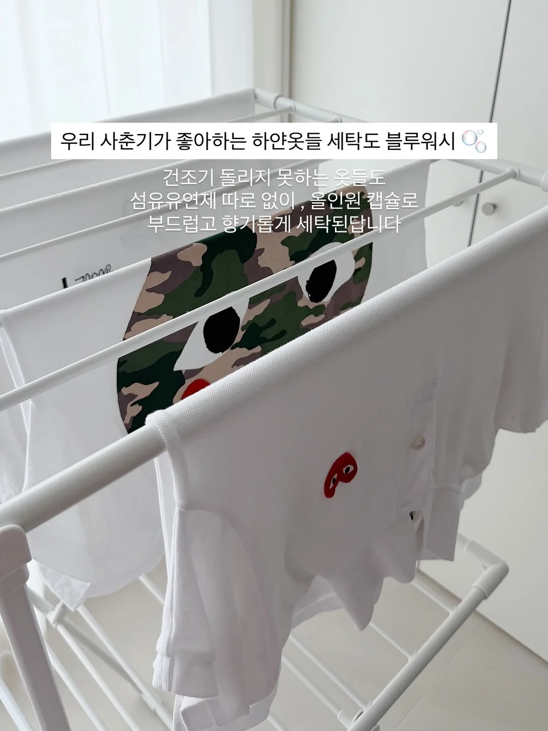 학점 올리는 법 6