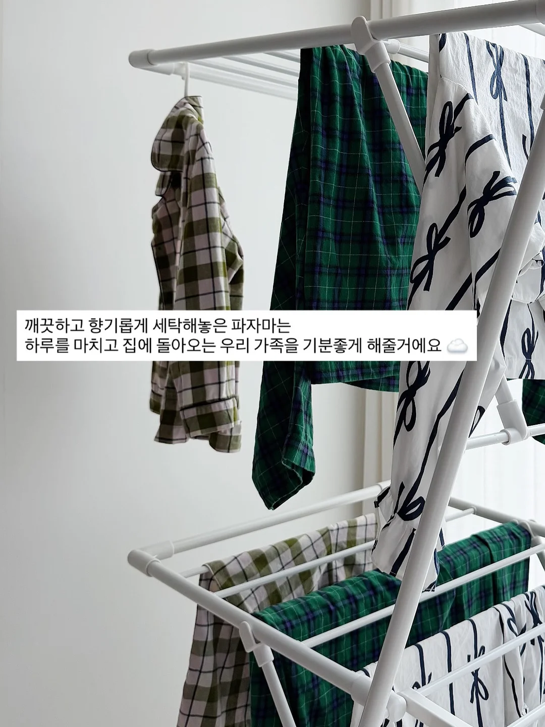 학점 올리는 법 8
