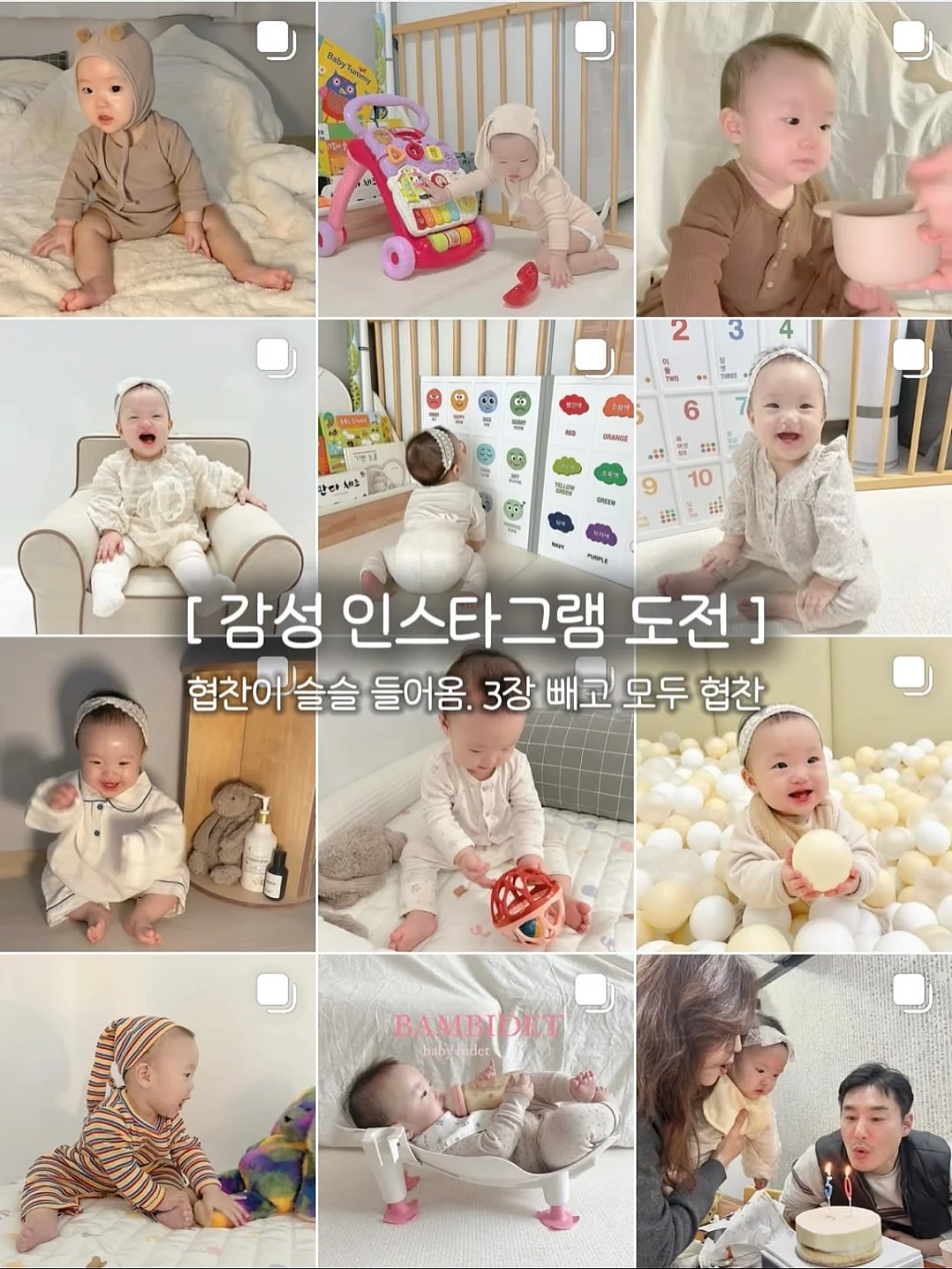 소창 원단 턱받이 3