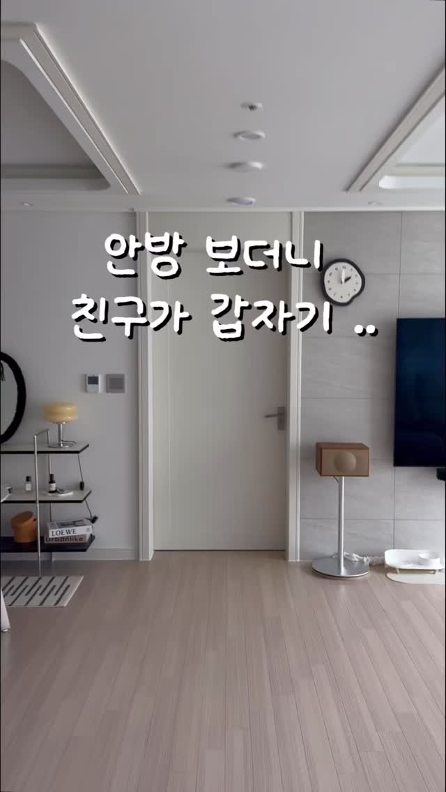 실리콘 신발 방수 커버