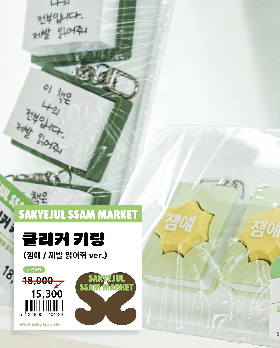 GUBZZI 미니 불판 1