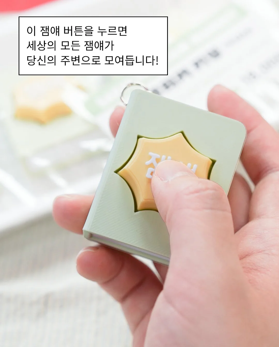GUBZZI 미니 불판 2