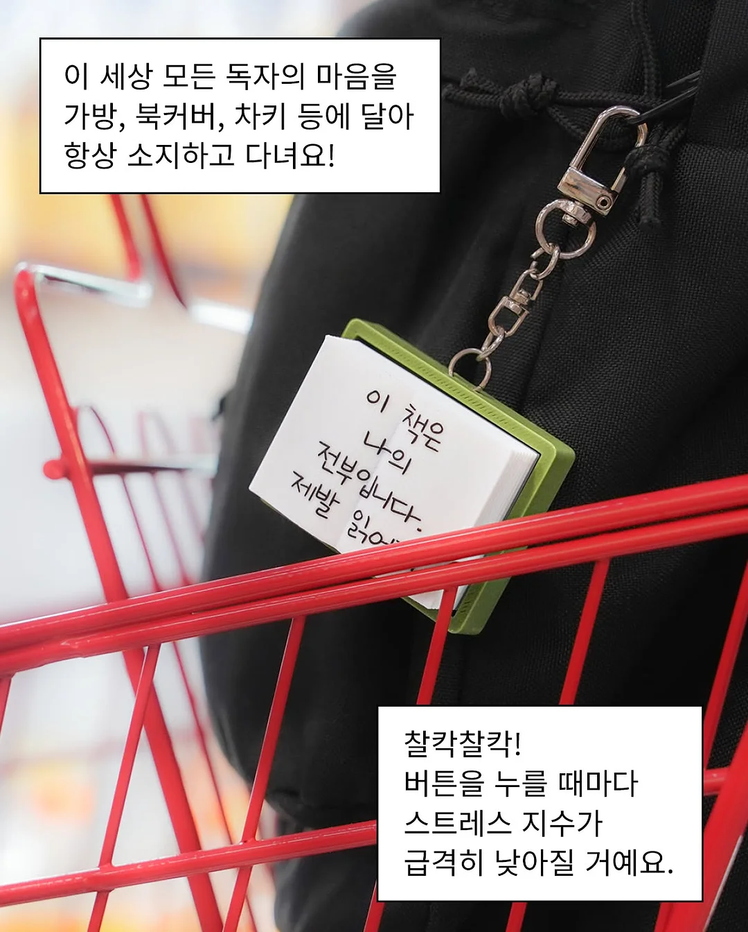 GUBZZI 미니 불판 4