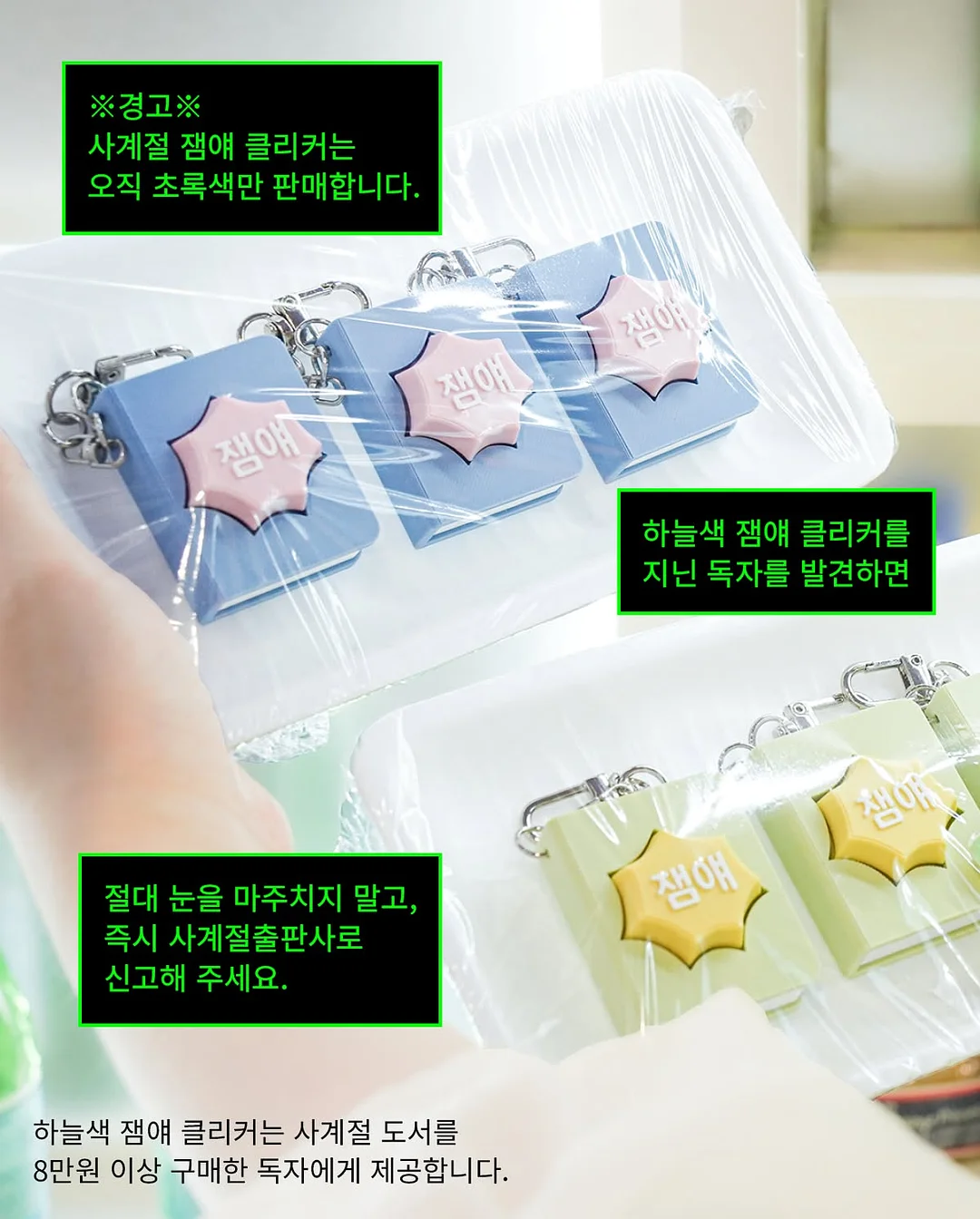 GUBZZI 미니 불판 5