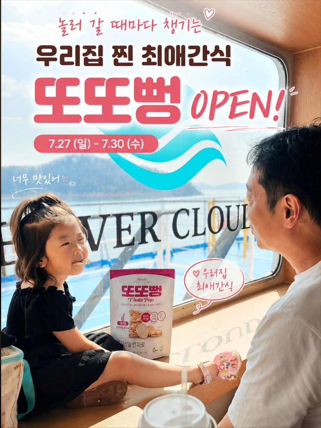 차렵이불세트 1