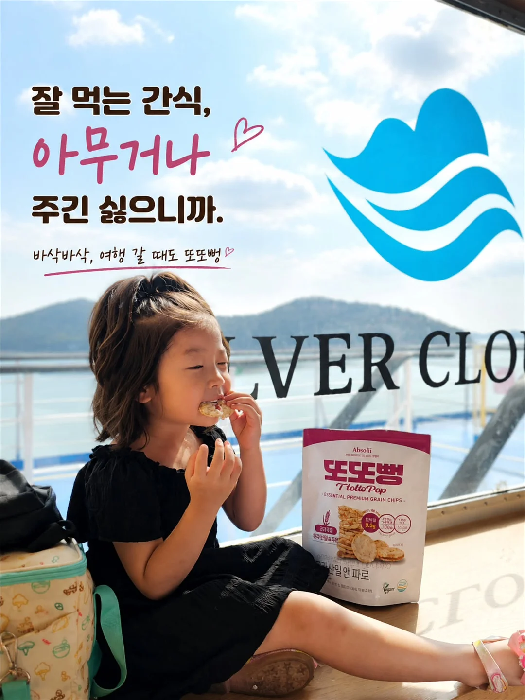 차렵이불세트 5