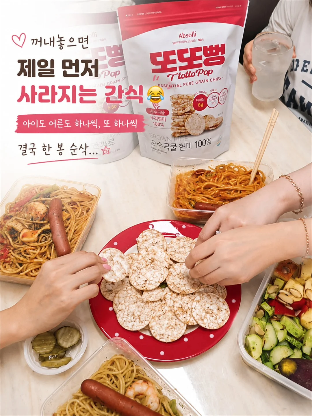 차렵이불세트 6