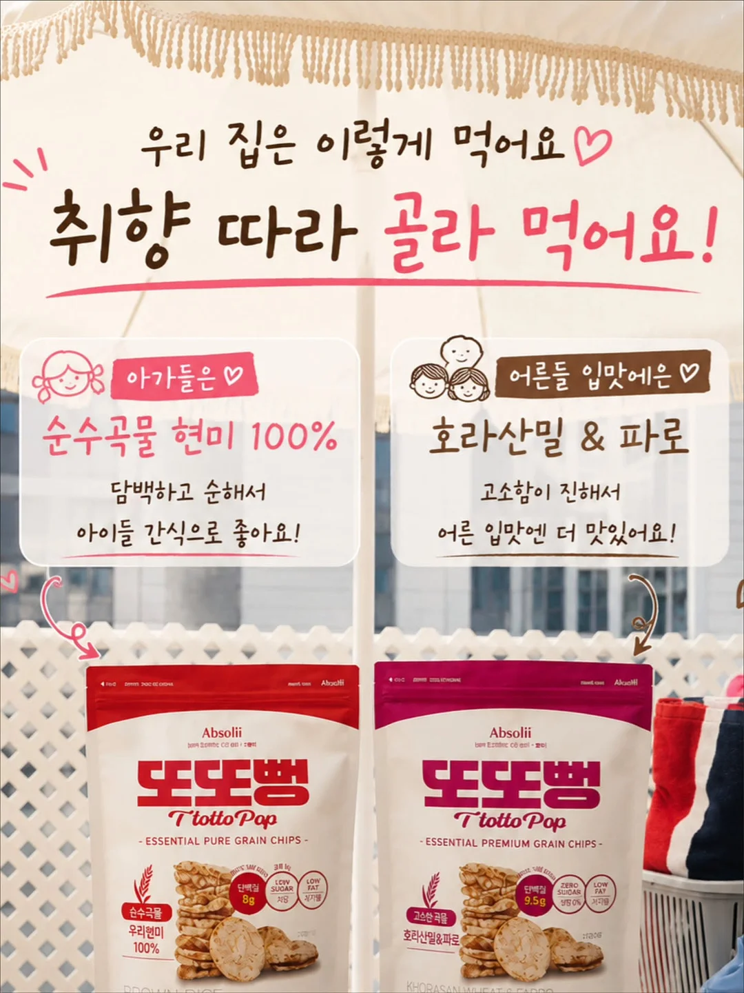 차렵이불세트 8