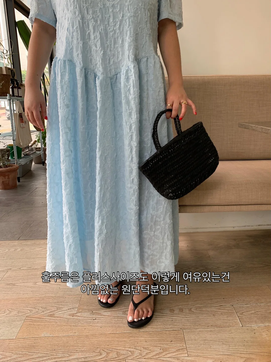 나시원피스 6
