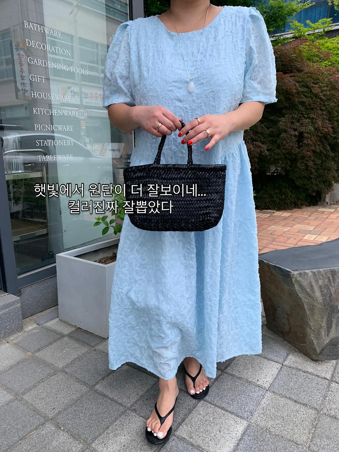 나시원피스 10
