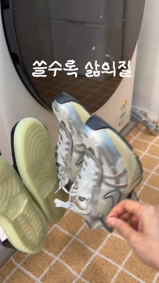 티코스터