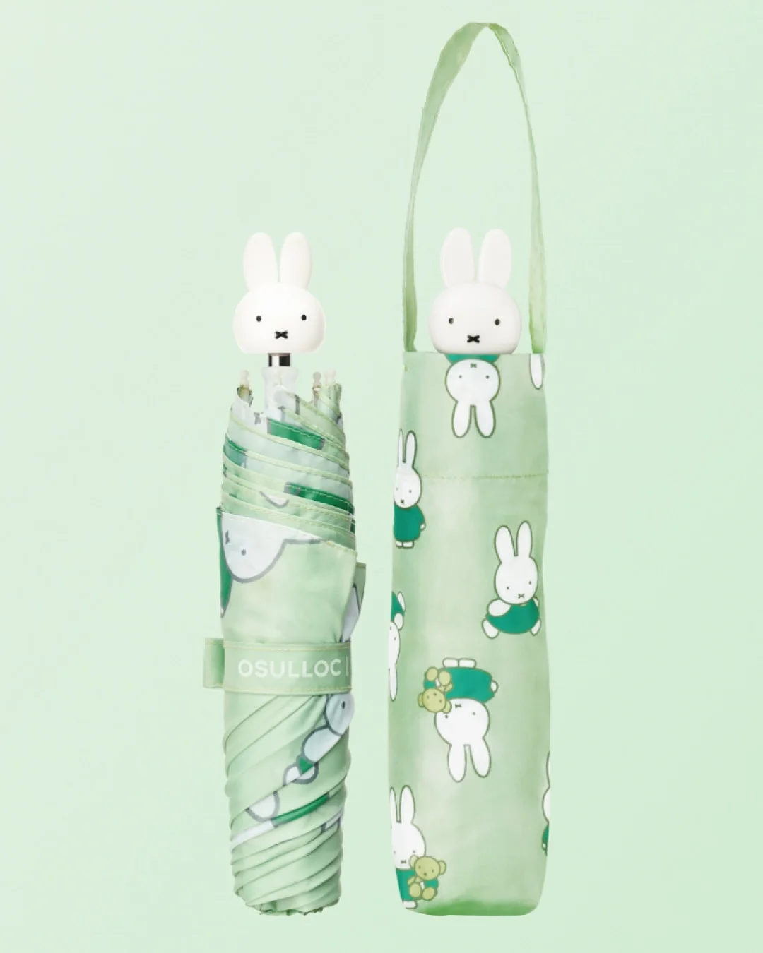 보슬팡 7