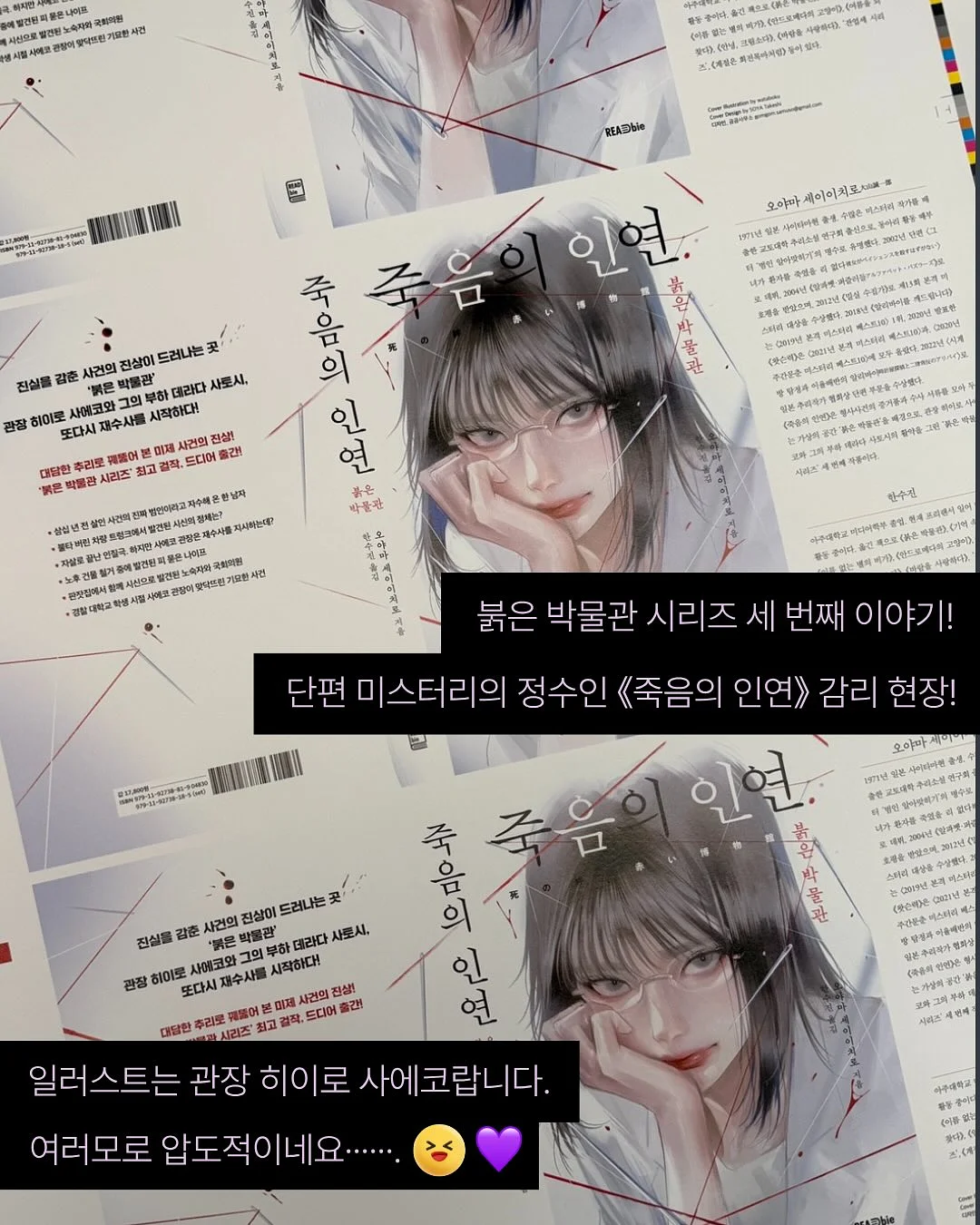 린넨 소재 바지 1