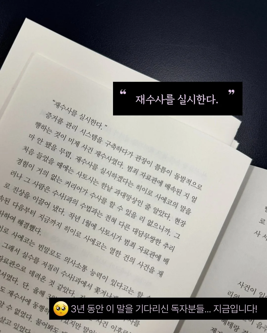 린넨 소재 바지 3