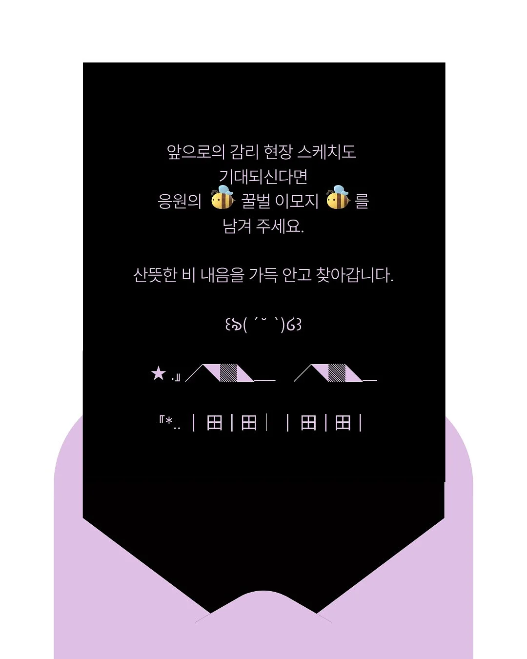 린넨 소재 바지 5