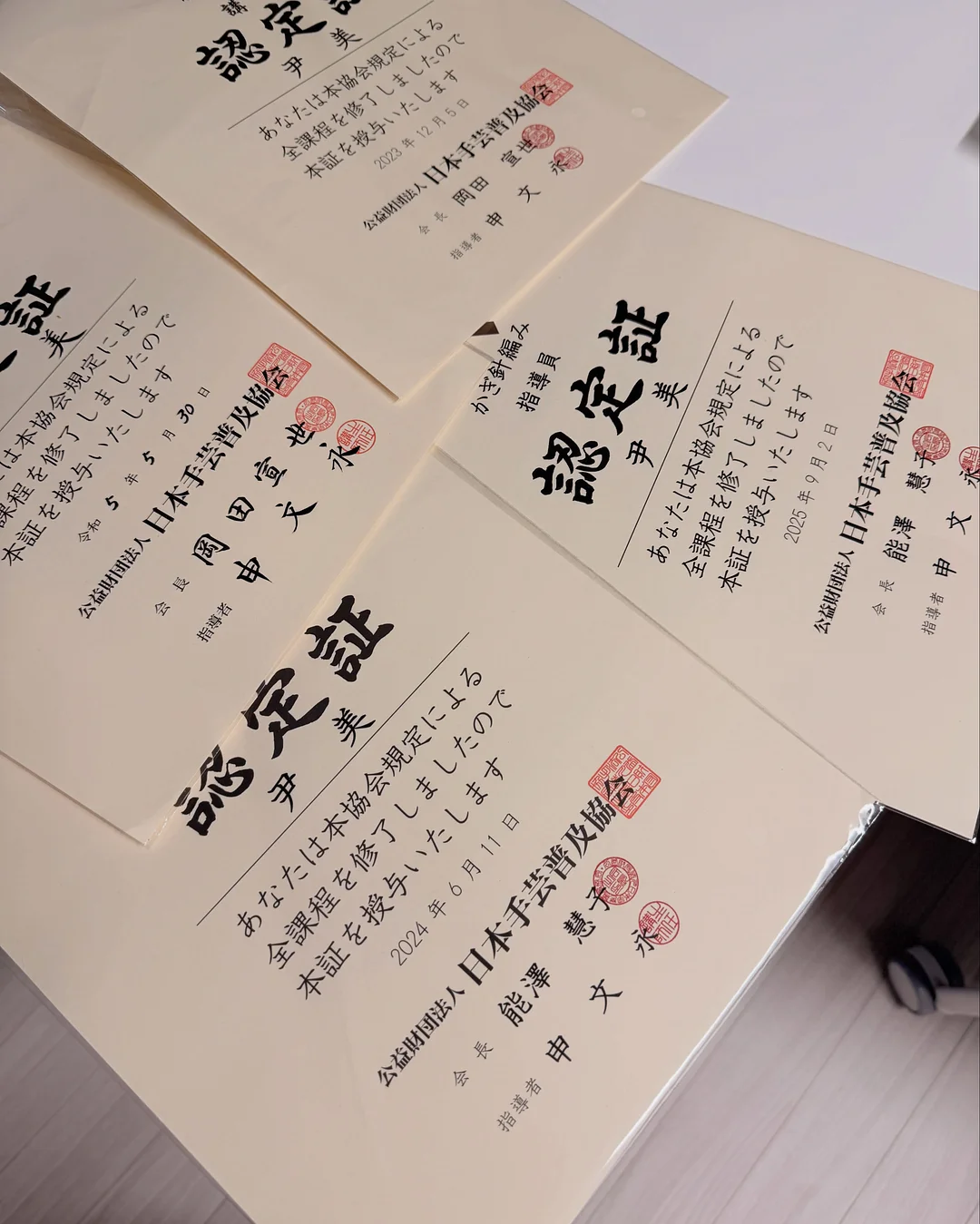 곰돌이 국그릇 식힘 8