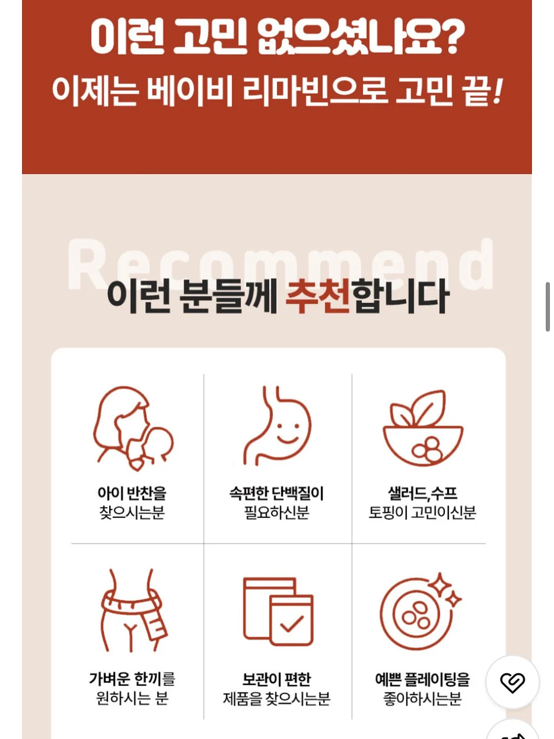 젤 아트 네일 6
