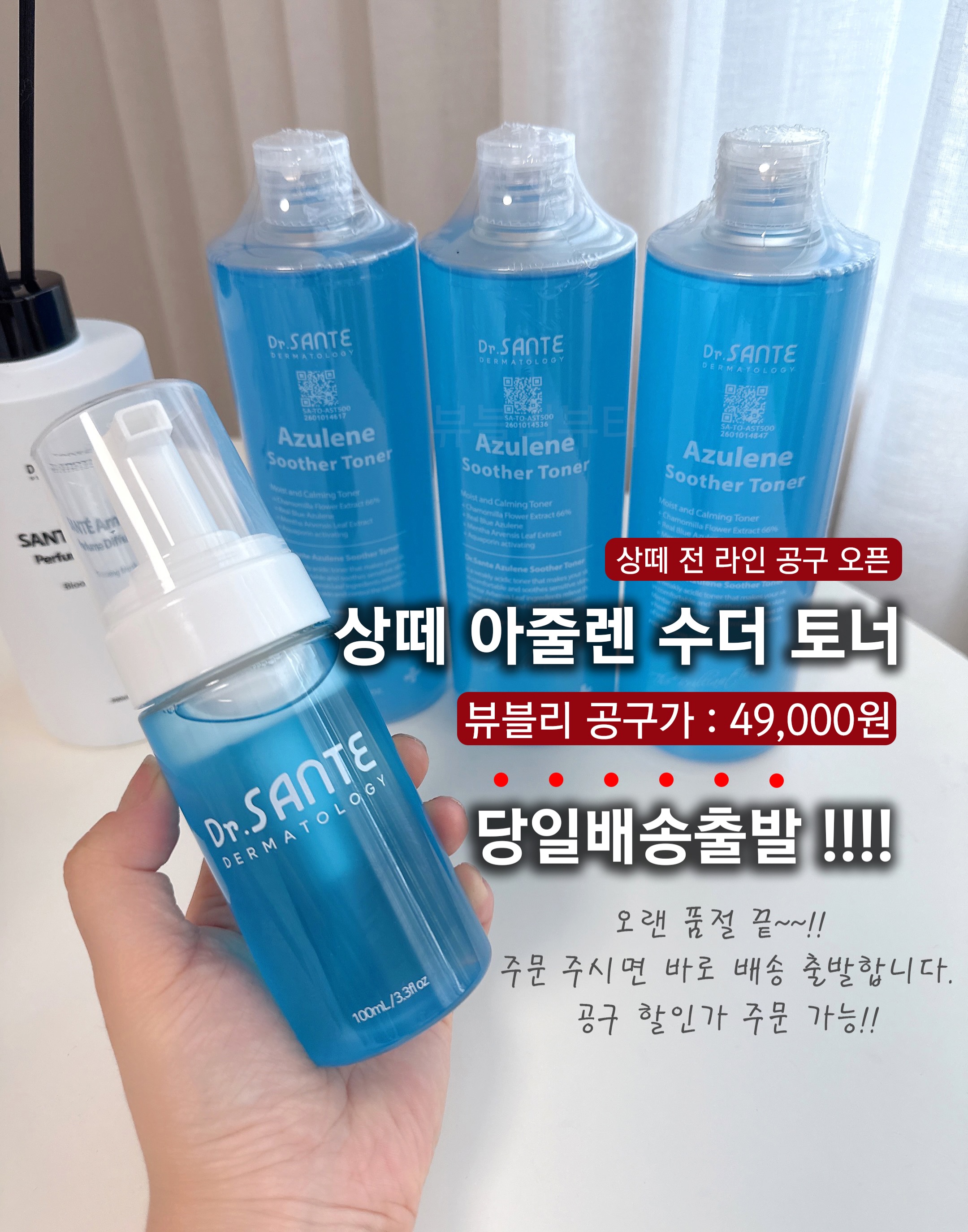 인제 테이크호텔앤리조트 4