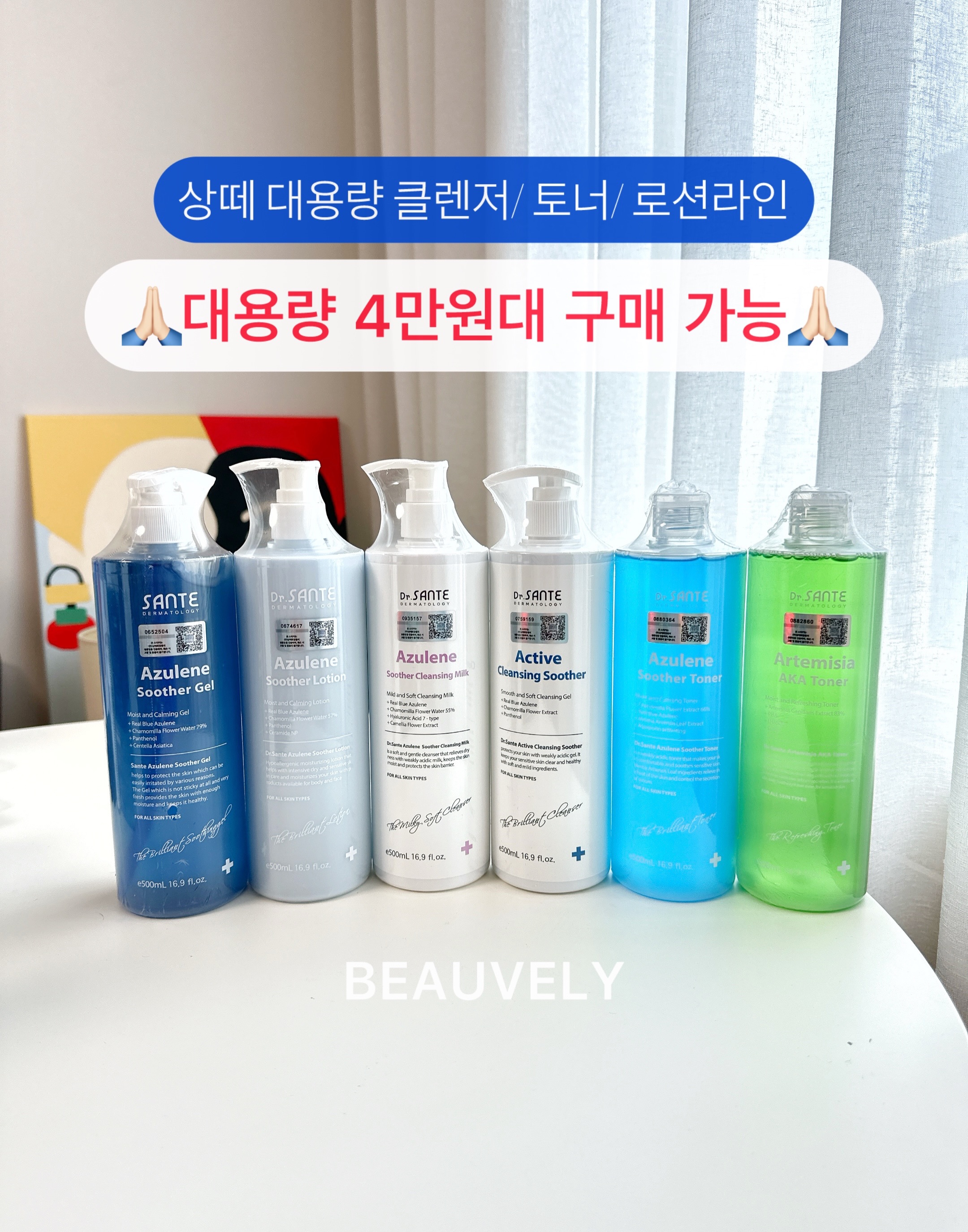 인제 테이크호텔앤리조트 5