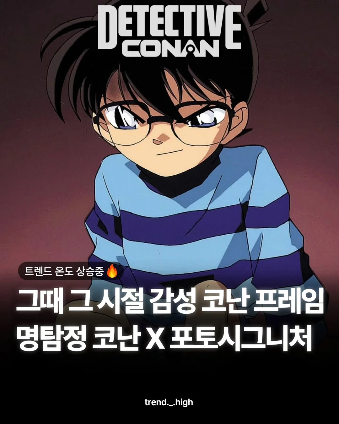 라찬 나시 가디건 스커트 셋업 1