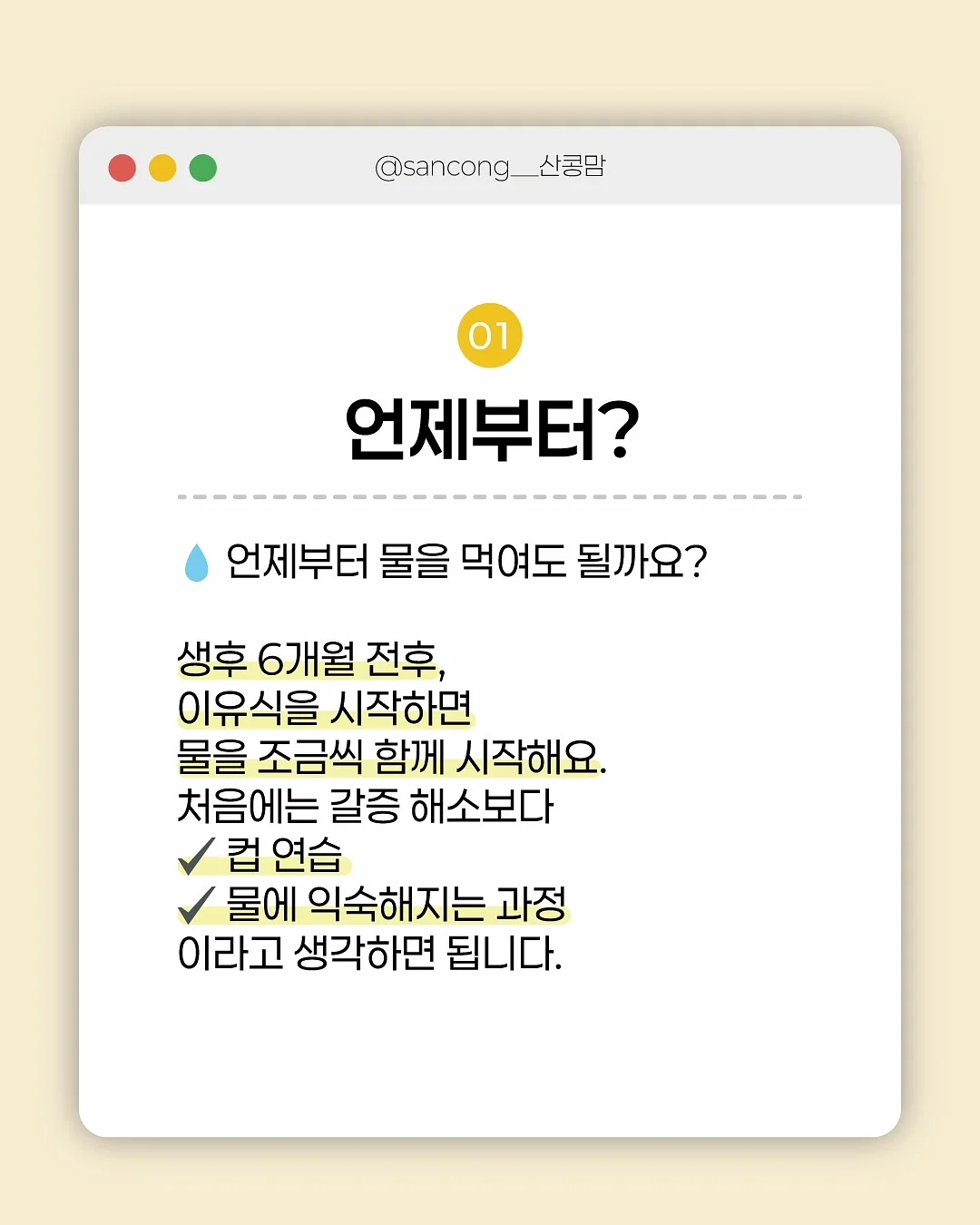 1.61ct 에메랄드 에떼 반지 2