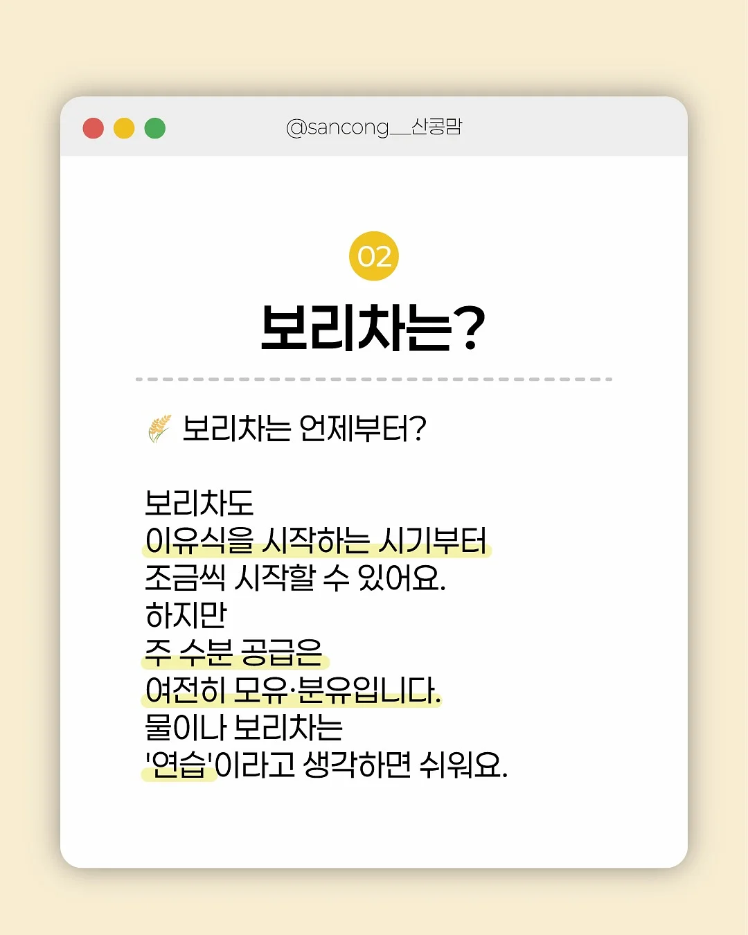 1.61ct 에메랄드 에떼 반지 3