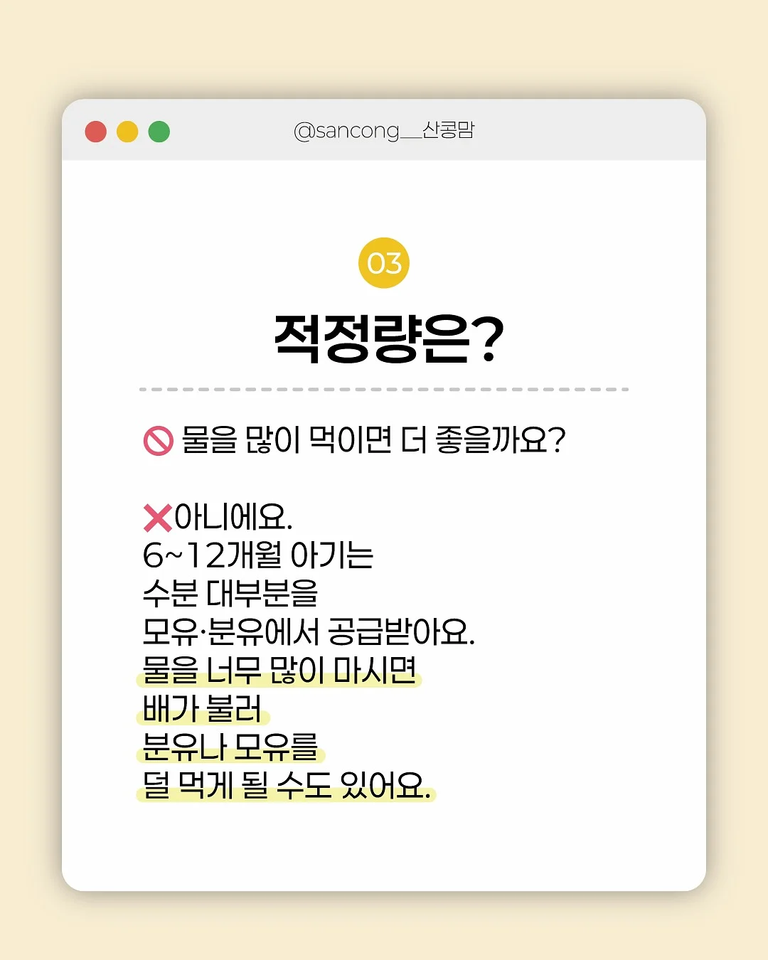 1.61ct 에메랄드 에떼 반지 4