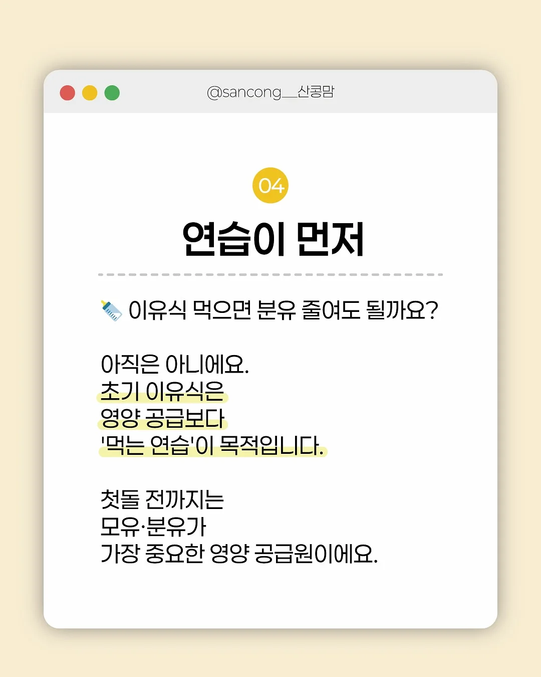 1.61ct 에메랄드 에떼 반지 5