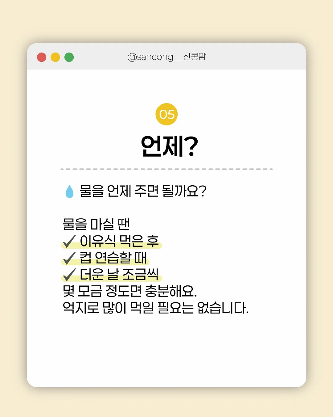 1.61ct 에메랄드 에떼 반지 6