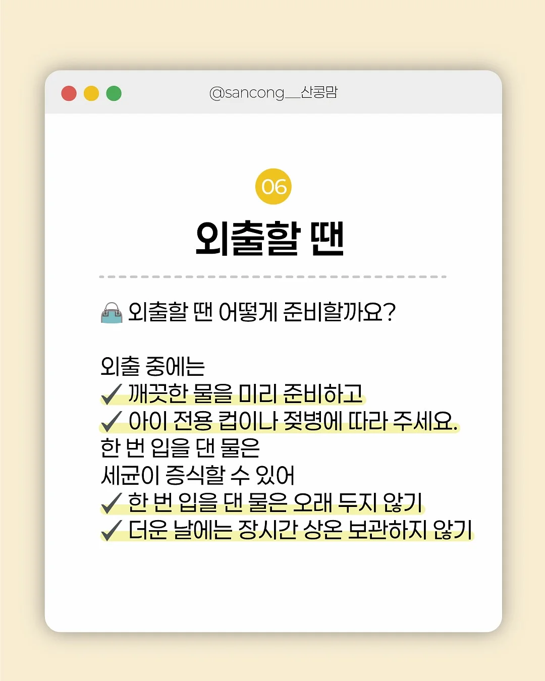 1.61ct 에메랄드 에떼 반지 7