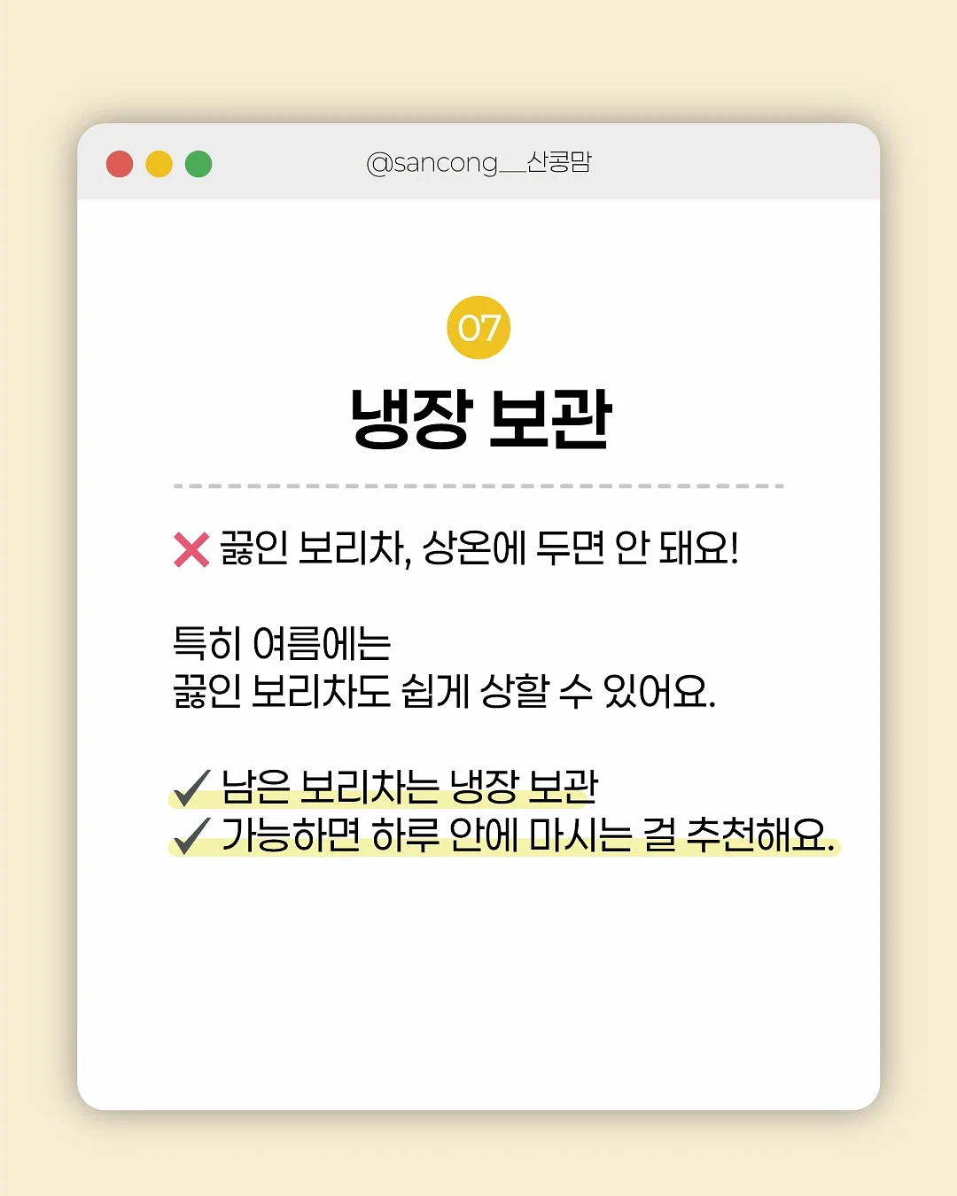 1.61ct 에메랄드 에떼 반지 8