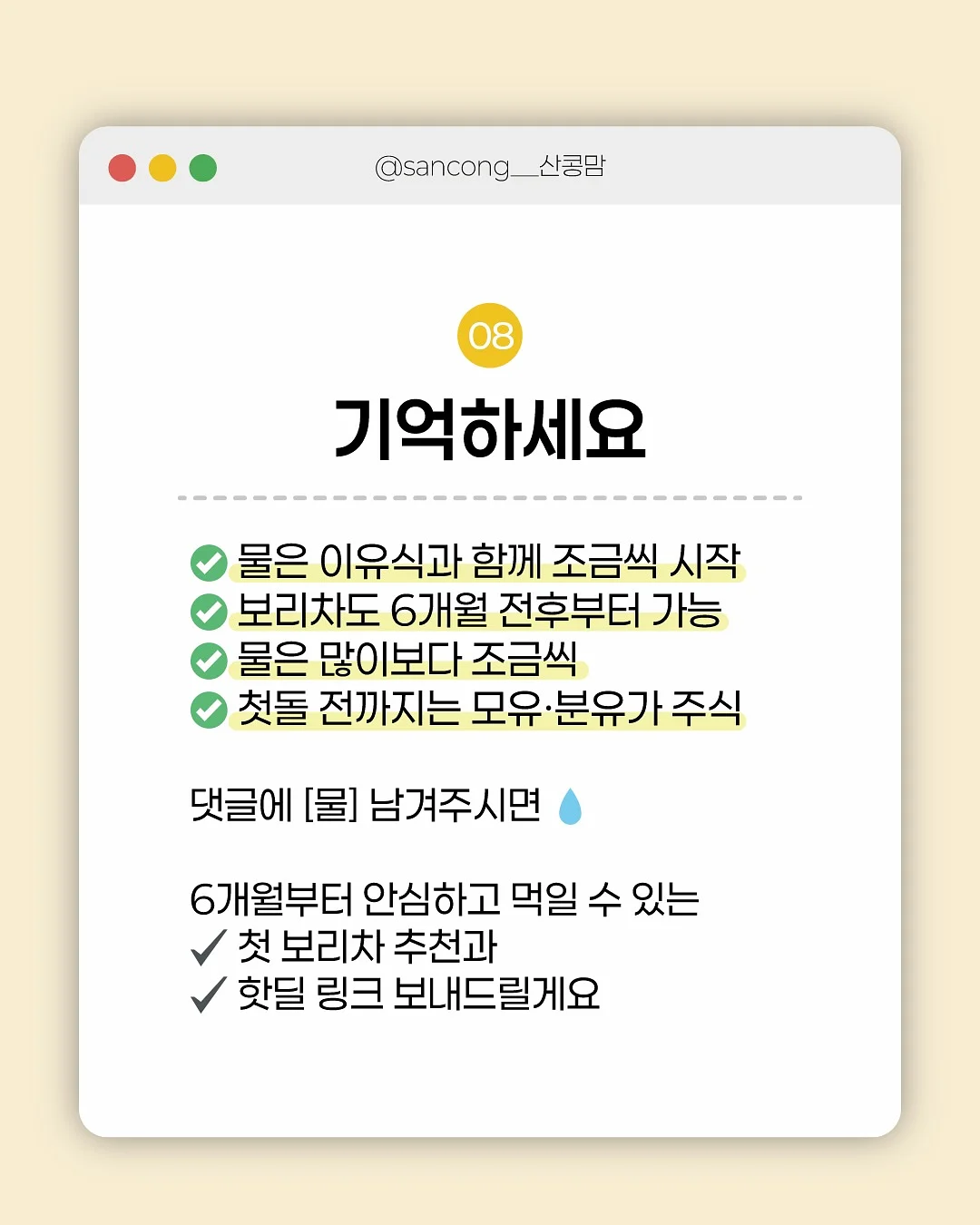 1.61ct 에메랄드 에떼 반지 9