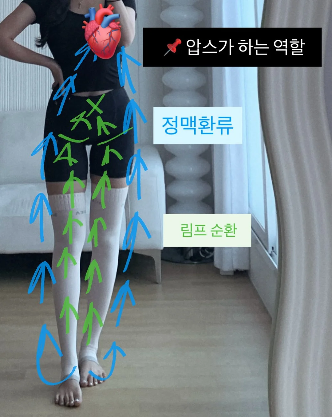 구달 맑은 어성초 진정 수분 선크림 13