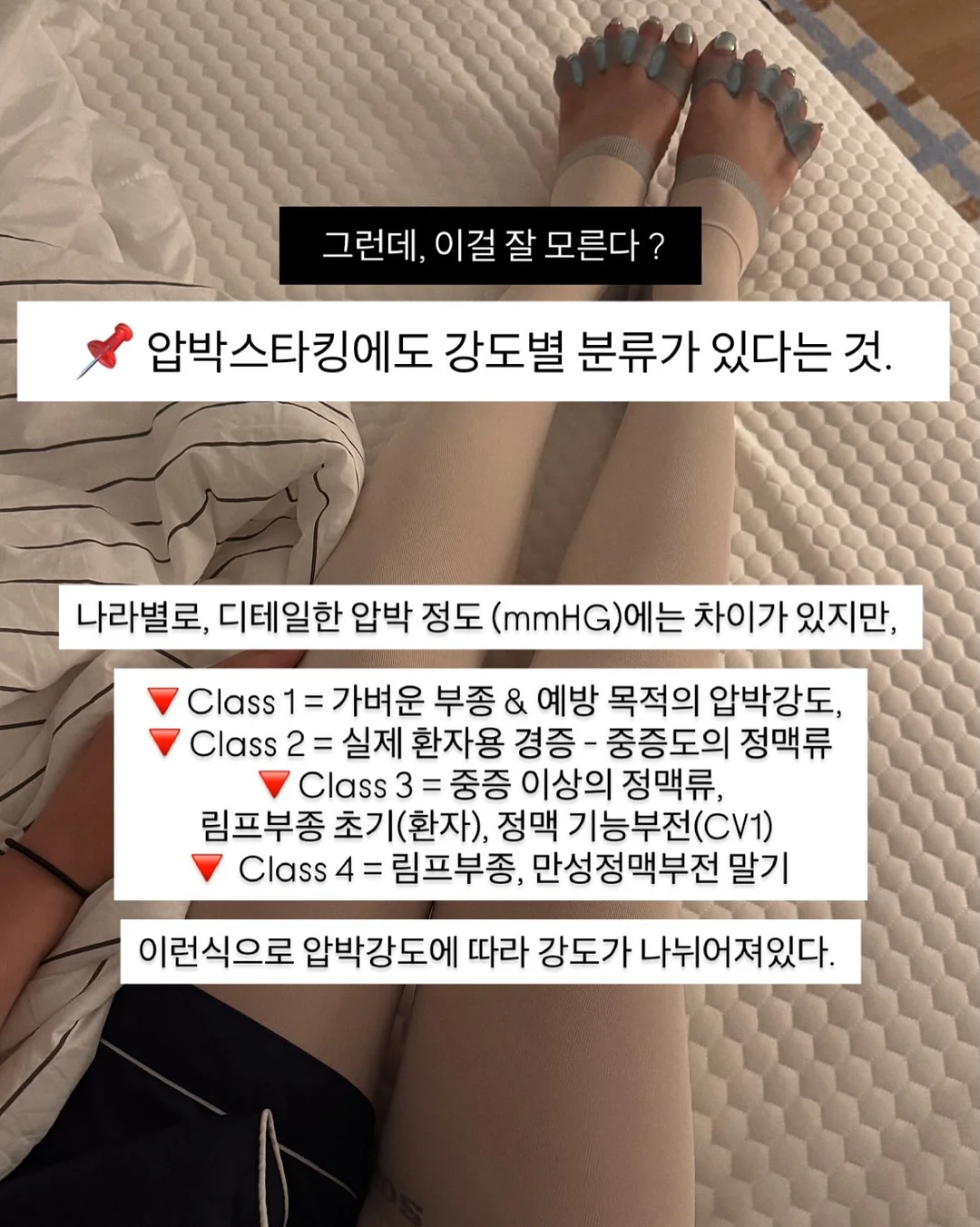 구달 맑은 어성초 진정 수분 선크림 14