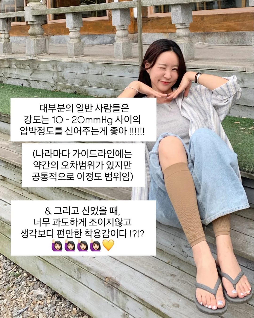 구달 맑은 어성초 진정 수분 선크림 17