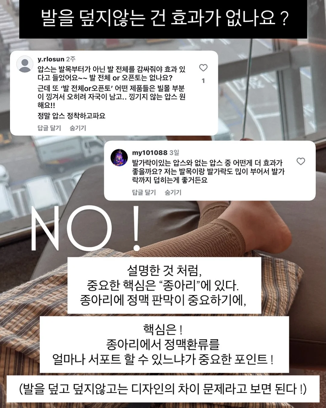 구달 맑은 어성초 진정 수분 선크림 19