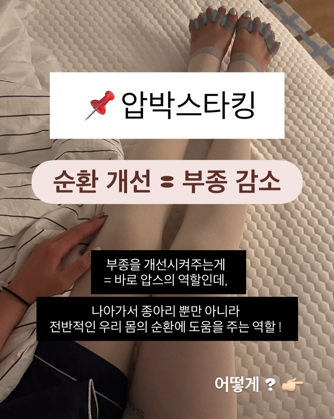 구달 맑은 어성초 진정 수분 선크림 8