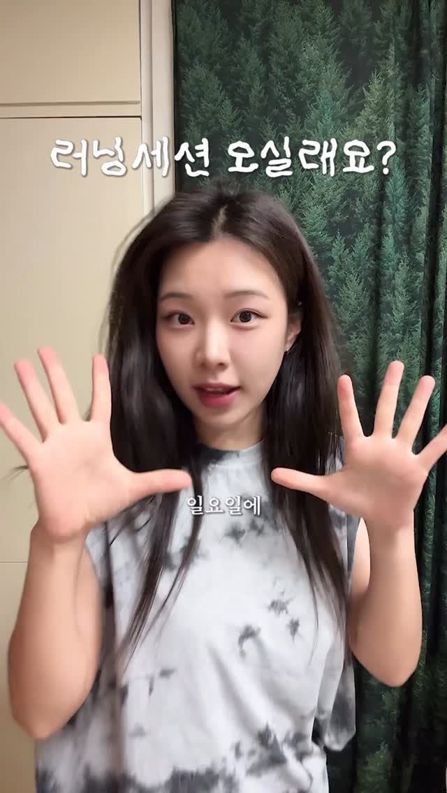 차량용 광택제