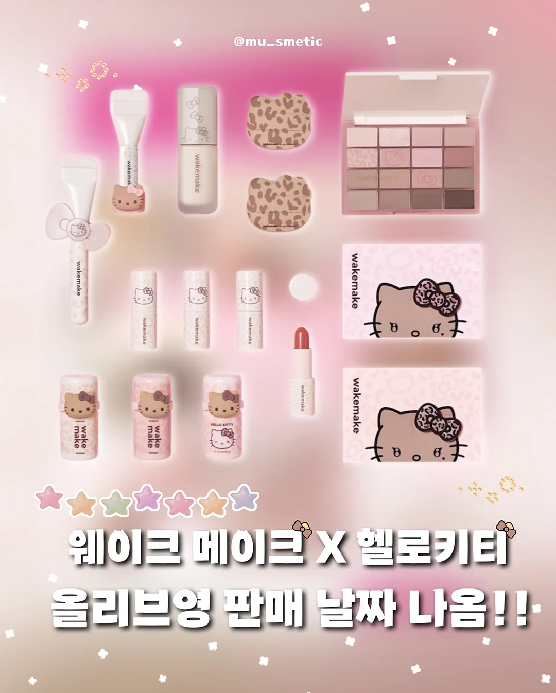 기프트카드 토퍼 1