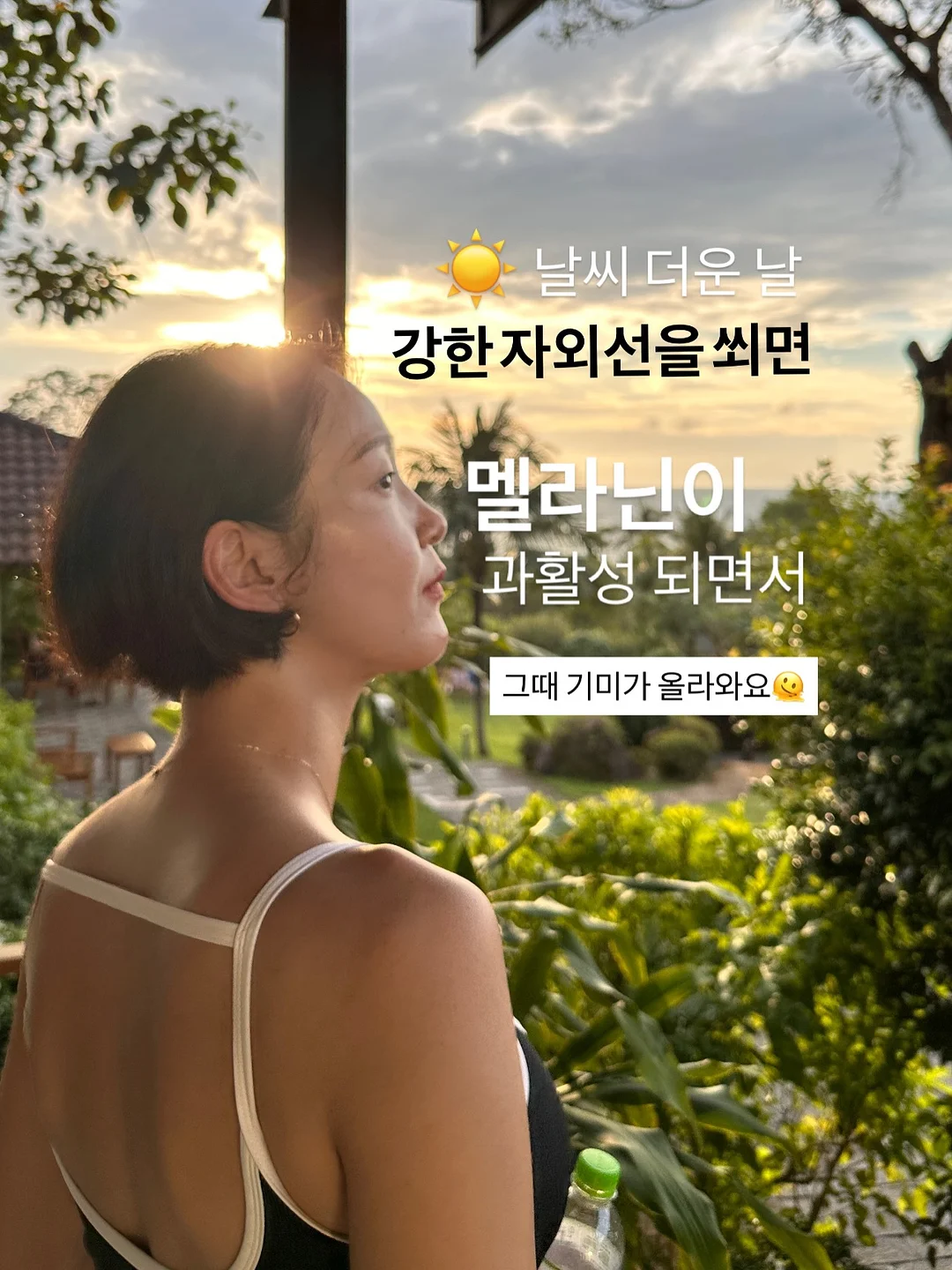 치즈빵 2
