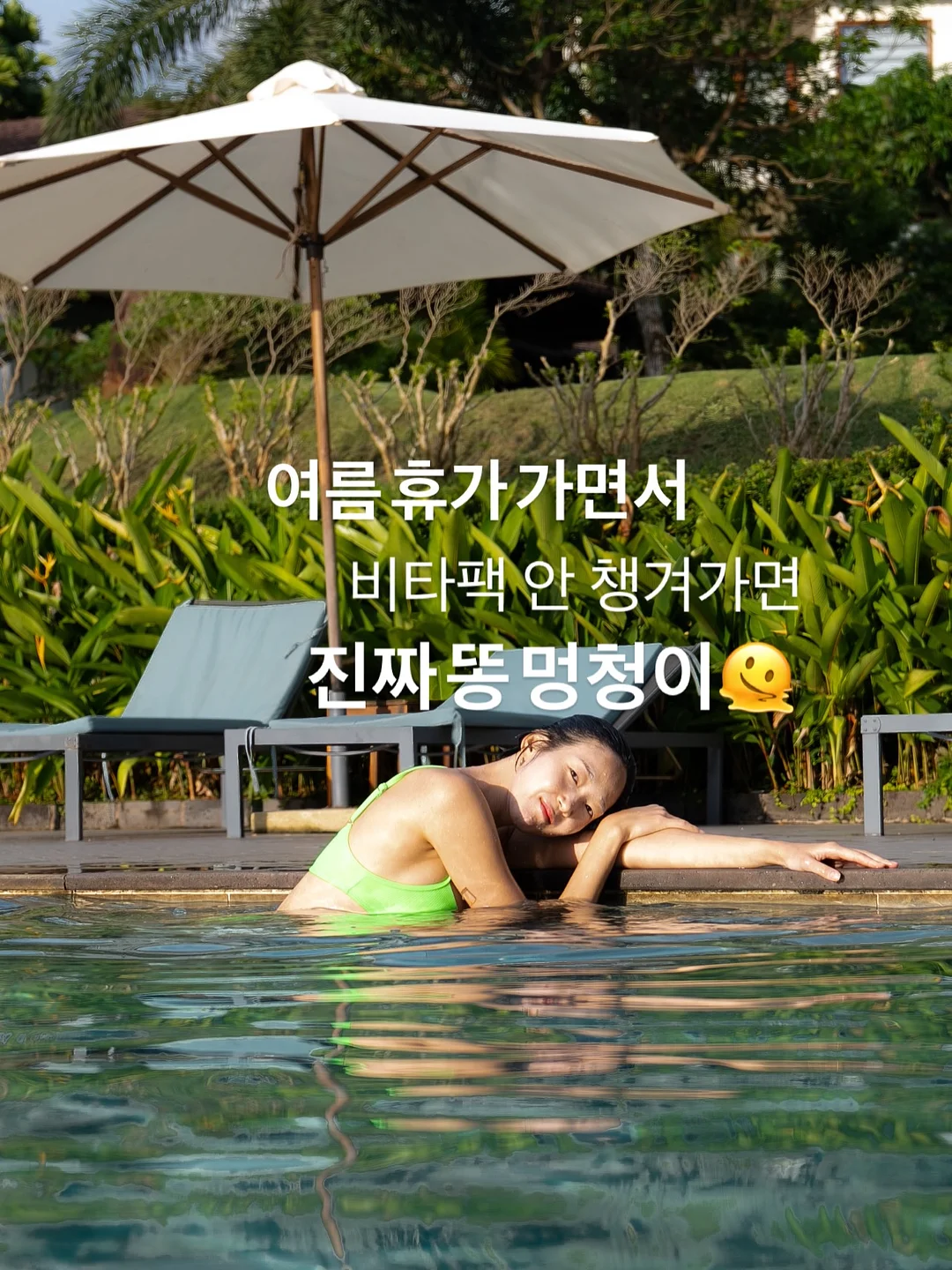 치즈빵 4