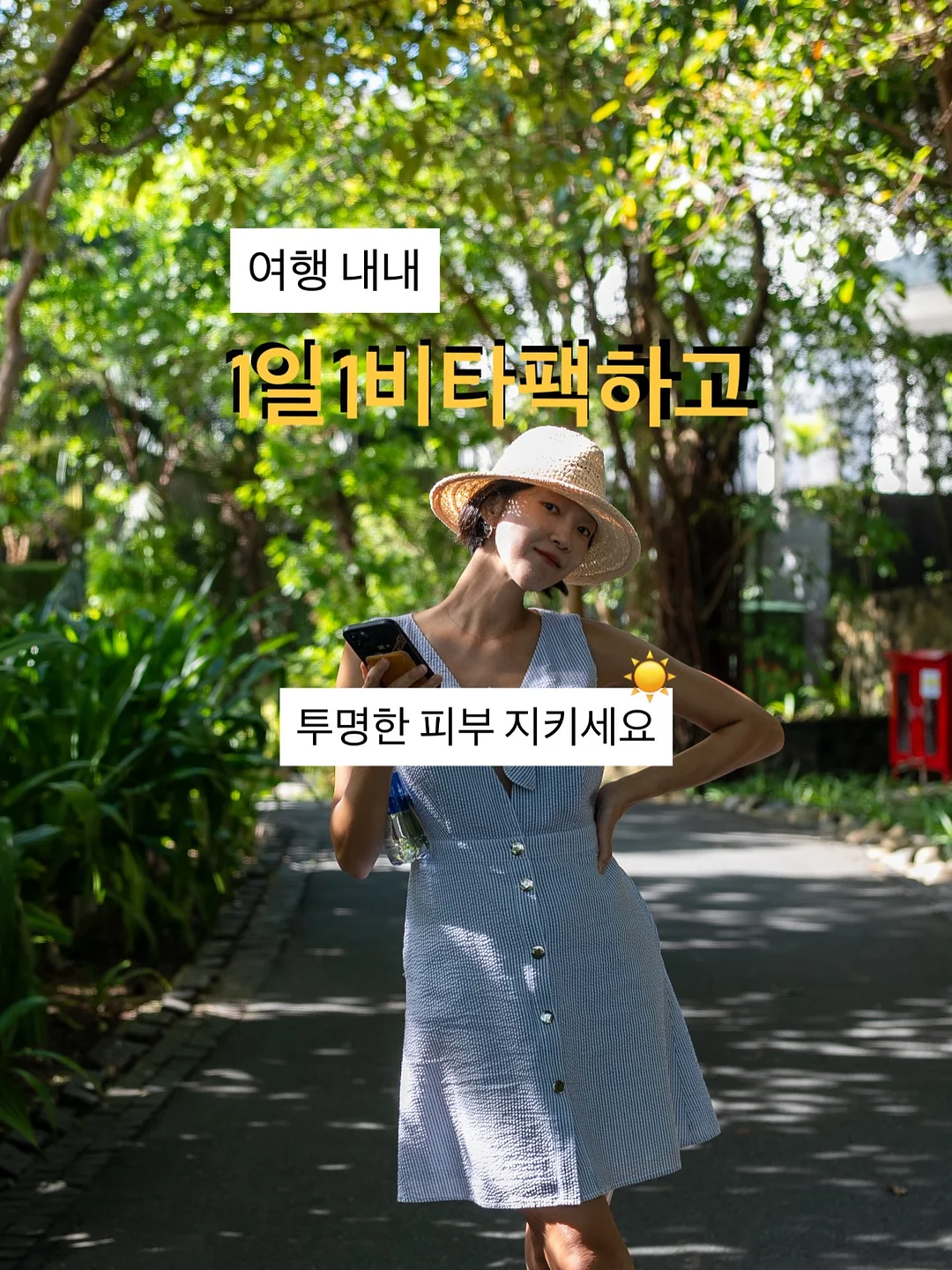 치즈빵 5