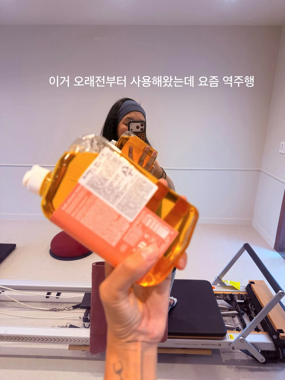한예슬 데일리백 1