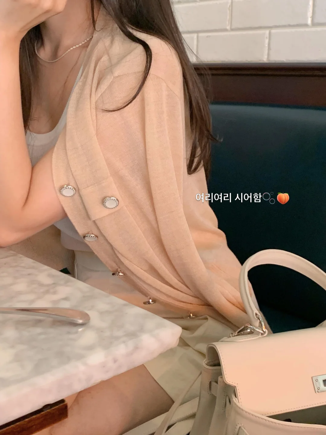 퓌 바닐라 에디션 글로스 11