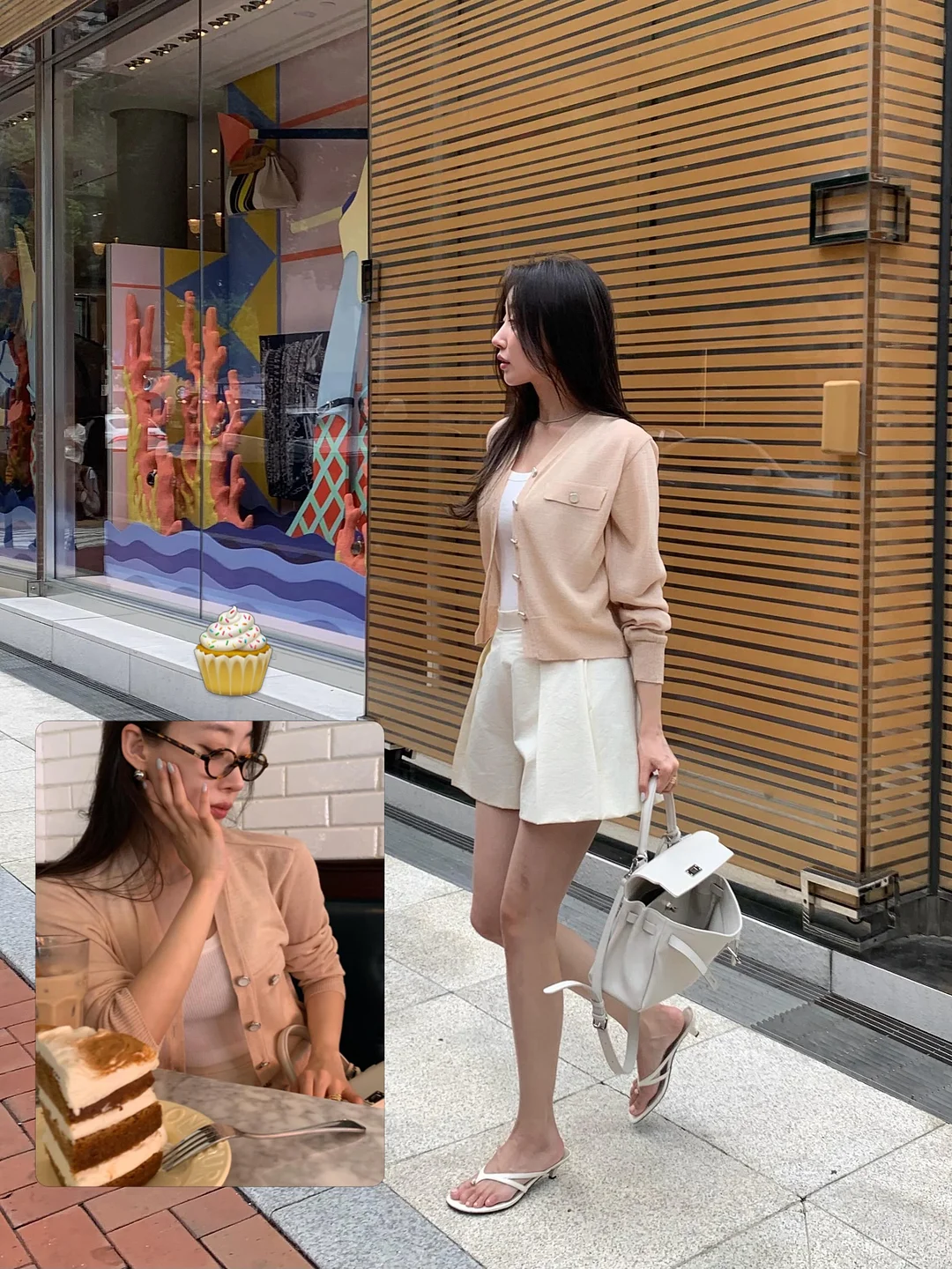 퓌 바닐라 에디션 글로스 10