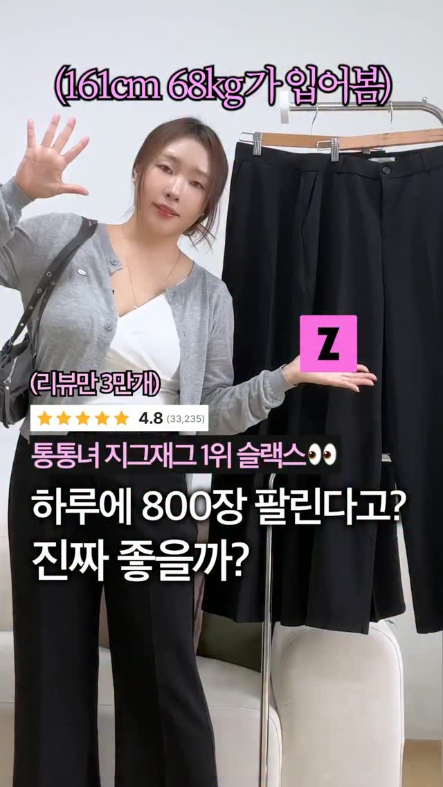 쥬킴스 원피스