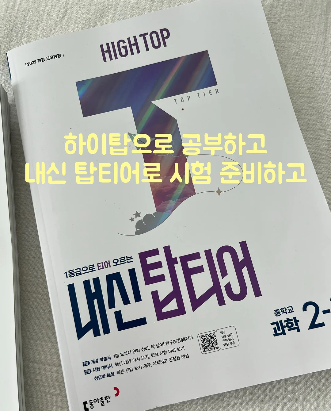 코너 화장대 5