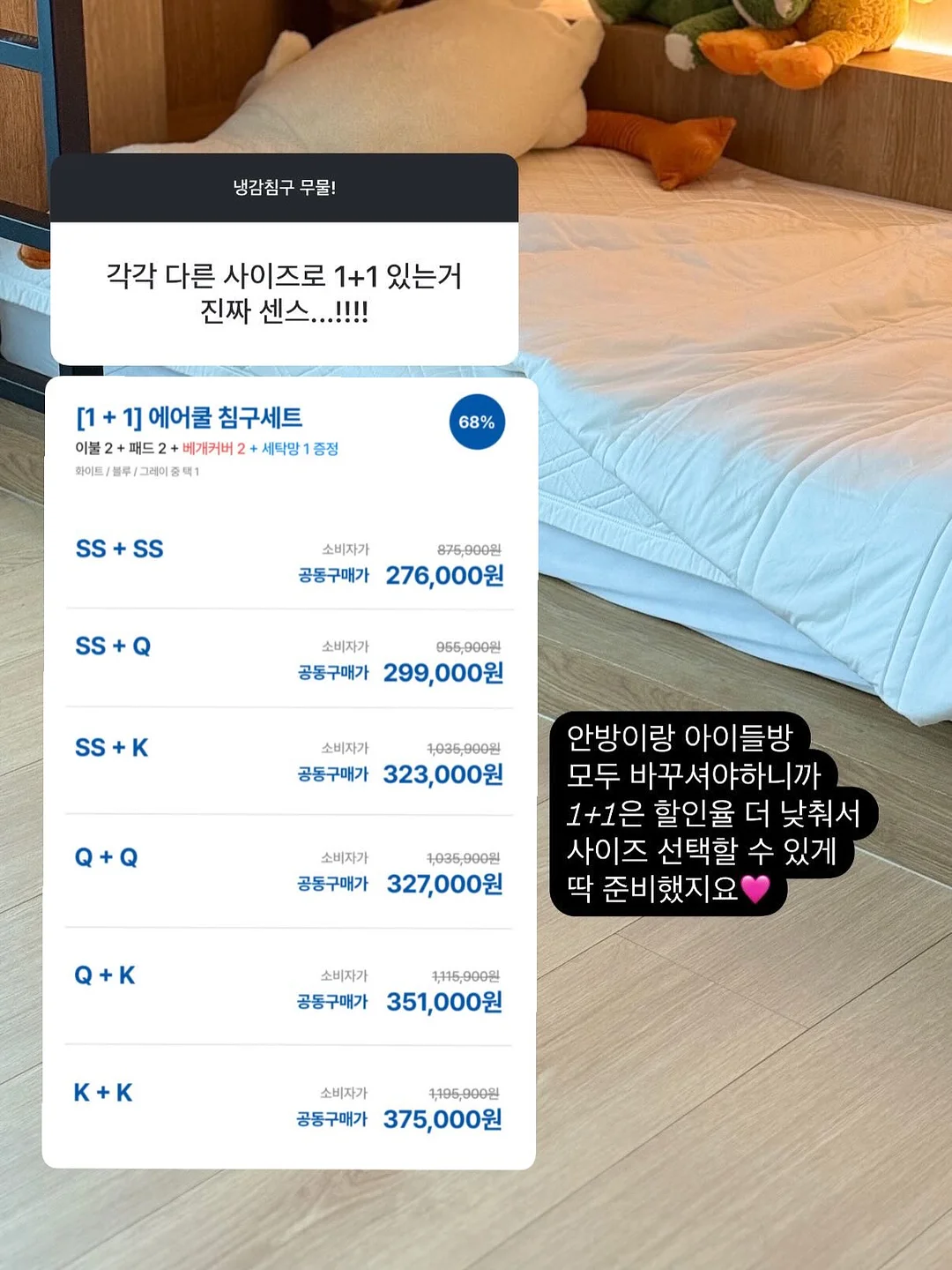 새치 커버 빗 3