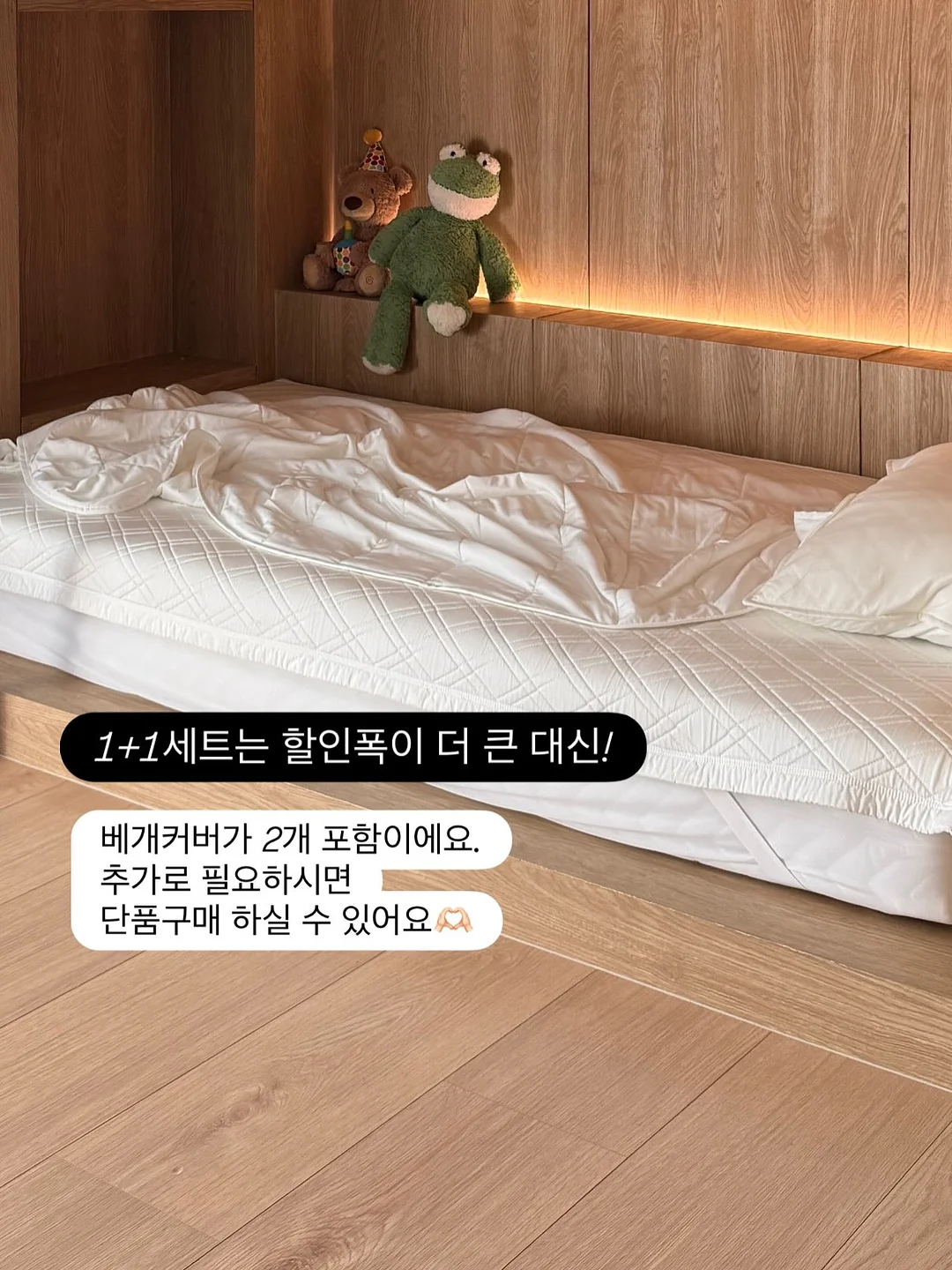 새치 커버 빗 4